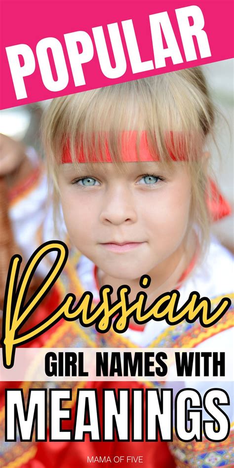 Russian Girl Names In 2021 Girl Names Lovely Girl Names Popular Girl Names