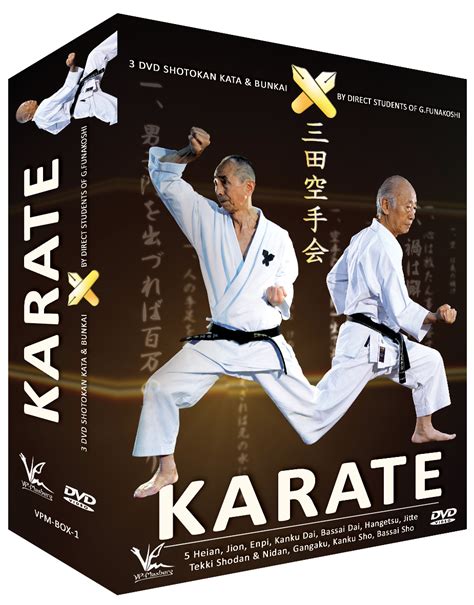 Shotokan 3 Dvd Box Collection Karate Keio Vol1 Kata And Bunkai