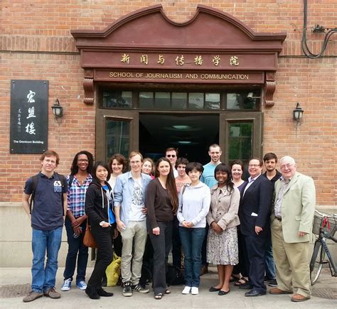 Why You Should Join The Global Business Journalism Program At Tsinghua