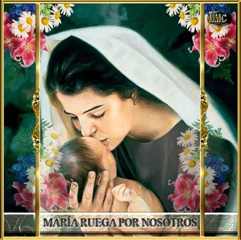 ® Virgen María Ruega Por Nosotros ® 010414