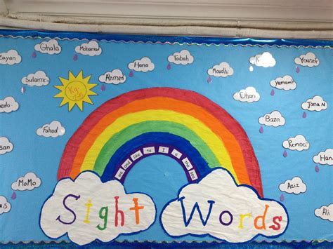 My Amazing Rainbow Of Sight Words If They Know All The Words On The
