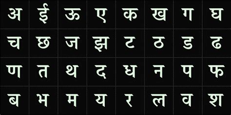 Hindi Fonts For Ms Word 2010 Bxedeal