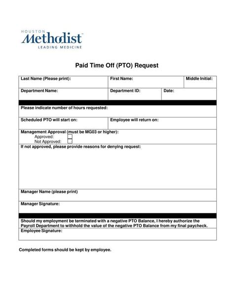 Employee Pto Form Hot Sex Picture