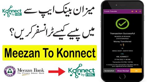How To Send Money From Meezan Bank Mobile App To Konnect By Hbl Account