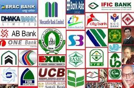 Bangladesh bank reserve 2.565 trillion bdt(ud$33 billion) 2018 update. History of Bangladesh's banking sector