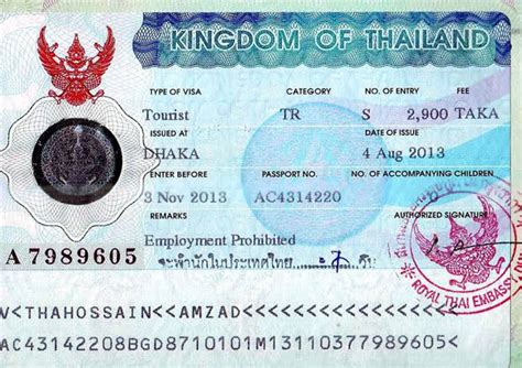 Thai Visa Application For Passport Pictures