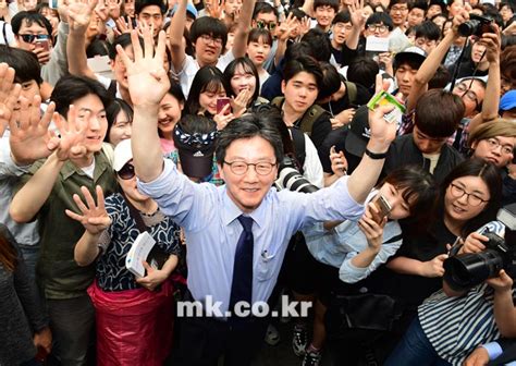 We did not find results for: 포토 유승민 후보, 후원금 지지율 상승중 - 매일경제