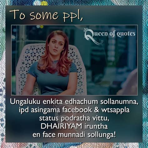 Check spelling or type a new query. Pin by Fathima Mifrah on Queen of Quotes | Anger quotes ...