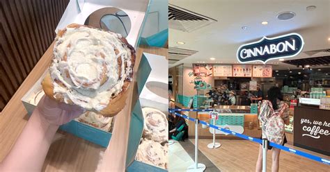 Serious Cinnabon Opening In Singapore Feb 9 Guess Whether Gene Will