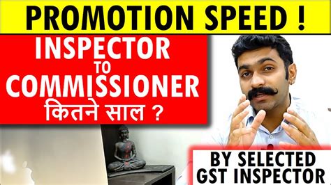 Promotions Of GST Inspector Excise Inspector Promotions Gst