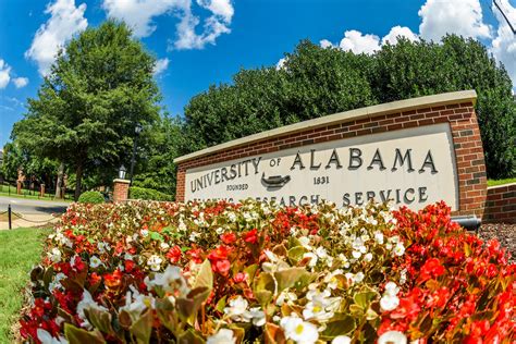 Alabama State University Campus Map