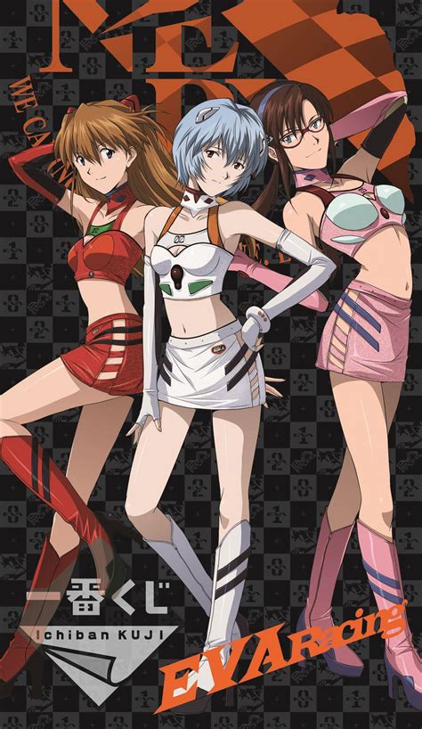 Souryuu Asuka Langley Ayanami Rei And Makinami Mari