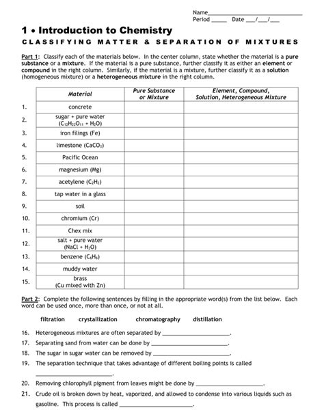 Worksheet Classification Of Matter Educational Worksheet