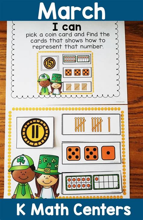 St Patricks Day Math Centers Kindergarten Math Centers Practicing