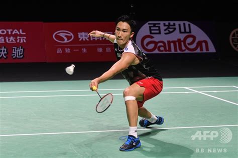 Jan 03, 2021 · 2020年12月21日から12月27日まで全日本総合バドミントン選手権大会が開催されました。昨年（2019年）の大会では、男子シングルスで桃田賢斗が優勝、男子ダブルスで遠藤大由／渡辺勇大ペアが優勝、女子シングルスで奥原希望が優勝、女子ダブル 桃田が今季10度目V、奥原は決勝で6連敗 福州中国オープン 写真8 ...