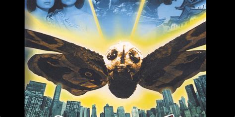 Outdoor Movie Night Mothra Vs Godzilla 1964 Japanese American