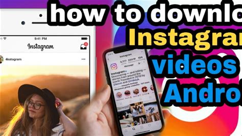 How To Download Instagram Videos On Android Youtube