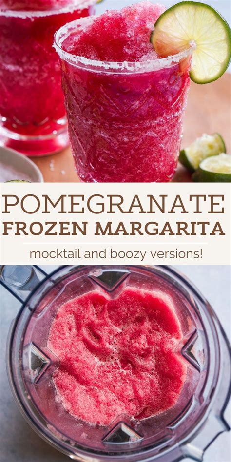 Frozen Pomegranate Margarita Mocktail Recipe Yummy Alcoholic Drinks