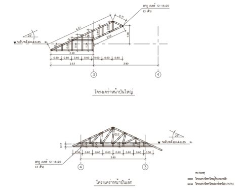 Steel Structure Truss Roof Section Drawing Download Free Dwg File