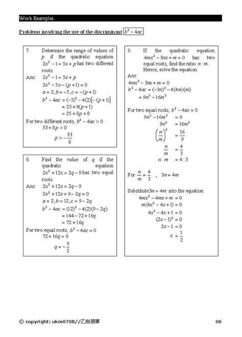 Add Math Form 4 Chapter 2 J Net Usa