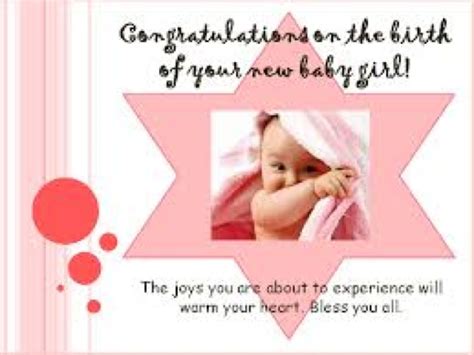 Nah, kamu tak perlu khawatir lagi, seruni akan memberikan beberapa ucapan ulang tahun yang singkat namun memiliki makna yang dalam. Ucapan Tahniah Dapat Baby Boy