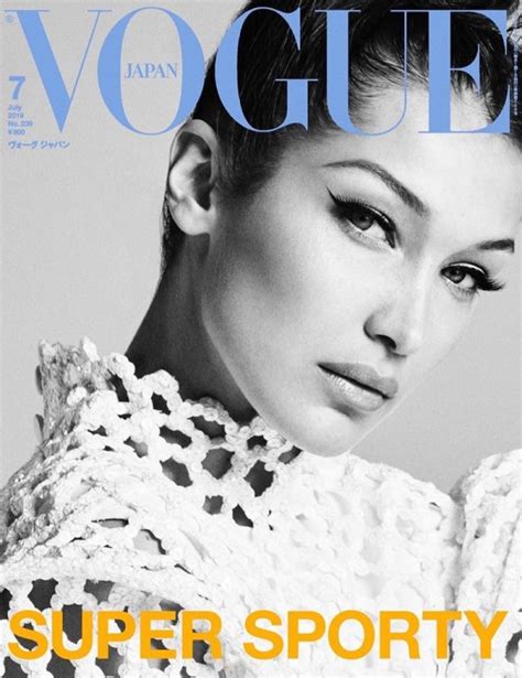 Bella Hadid Vogue Japan 2019 Cover Fashion Editorial