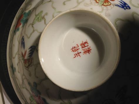 Chinese Butterfly Dish Collectors Weekly