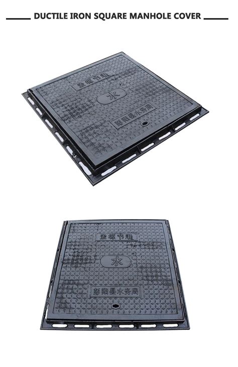 Ductile Iron Square Manhole Cover Hebei Cloud Import And Export Co Ltd
