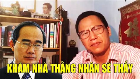 Cập nhật thông tin tin tức, hình ảnh, video clip mới nhất, nhanh nhất và đầy đủ nhất về chủ đề dũng vova bị truy nã. Lê Dũng Vova: khám nhà thằng Nguyễn Thiện Nhân chắc chắn ...