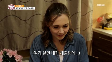 라오스(lao people's dem rep) shipping to : 돈스파이크+김동준, 라트비아 양배추김치 수프 만들기 도전 ...