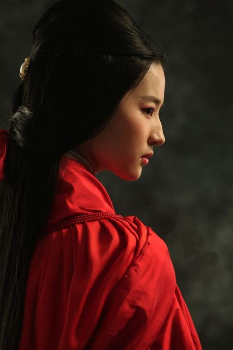 Beauty Chinese Actress Porn Hd Telegraph