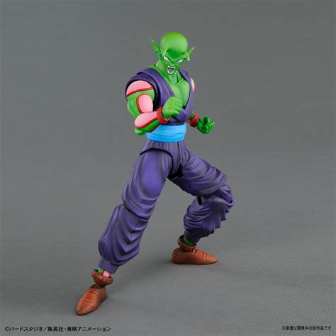 A gallery and the attached information appends to the official releases and genuine specifics in regards to the additional merchandise pertaining to each release. Bandai: Figure-rise Standard Dragon Ball Z Piccolo Update ...