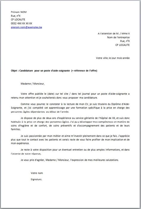 Des exemples gratuit de modèles de lettres de motivation pour des candidatures spontanées où des réponses à des offres de poste de vacataire : Lettre_de_motivation.png (618×912) | Lettre de motivation ...