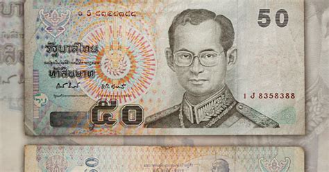 Baht thailand dibagi menjadi 100 satang. Koleksi duit kertas Thailand - Unikversiti
