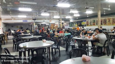 ︎ kedai kopi ching yi. Ong Cheng Huat Seafood 王清发海鲜 @ Butterworth, Penang - Mimi ...