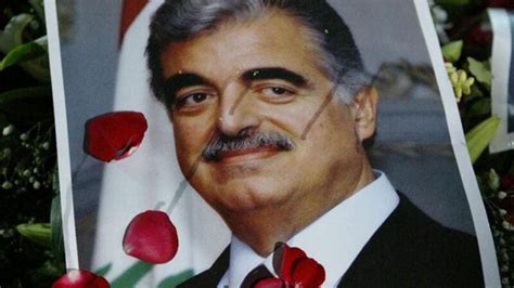 Un Special Tribunal Begins Judgement Session On The Late Rafik Hariri