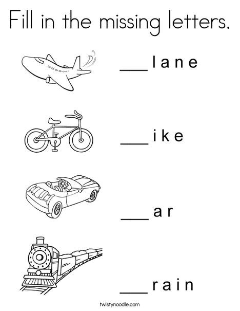 Learn to trace, print, and recognize letters of the alphabet. Fill In Missing Letters | Foto Bugil Bokep 2017