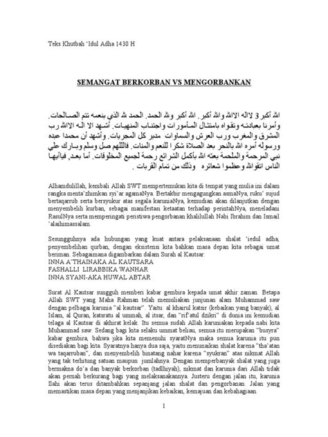 Teks Khutbah Idul Adha 1430 | PDF