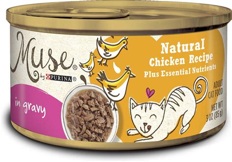 Is the specific product which was recalled. Purina Cat Food Recall - Adulterated Product | NASC LIVE