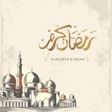 Ramadan Kareem Greeting Card With Big Mosque Sketch And Golden Arabic