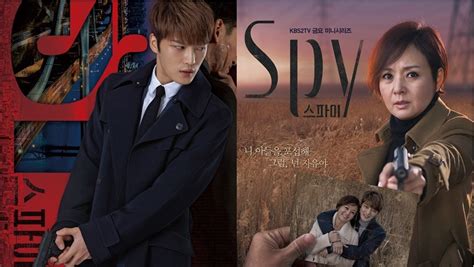 [pic] 150115 new spy s poster featuring kim jaejoong [w]shippers