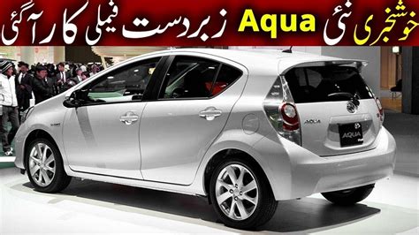 New Toyota Aqua Price In Pakistan 2023 Quick Review Exterior And