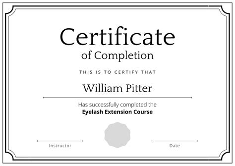 Printable Completion Certificate