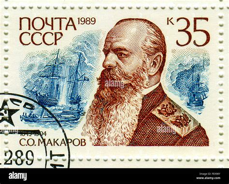 A Stamp Printed In Ussr Shows Image Of The Stepan Osipovich Makarov 8