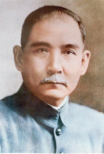 Sun yet sen goes down in history as the father of the republic of china. Sun Yat-Sen Biography - Father of the Nation
