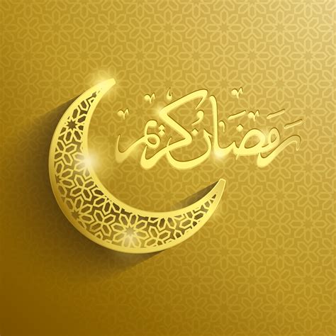 Ramadhan kareem font by adefa studio 542 downloads. Arabic calligraphy of Ramadan Kareem - Download Free ...