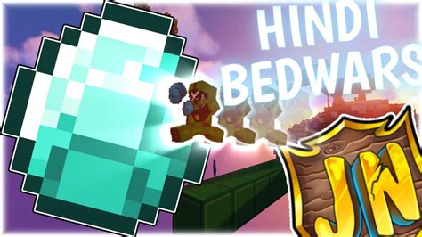 No Diamonds Challenge In Minecraft Bedwars Jartexnetwork Hindi