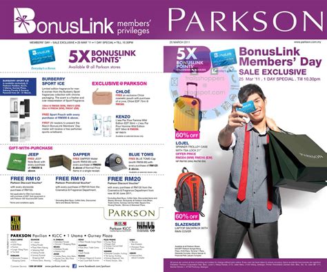 The latest closing stock price for parkson retail group as of december 31, 1969 is 0.00. Parkson Bonuslink Members Day Exclusive: 25 March 2011 ...