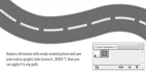 Information Technology It How To Create Roads And Rail