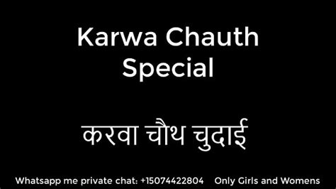 Was Adorned On Karva Chauth Xxx Mobile Porno Videos And Movies Iporntvnet